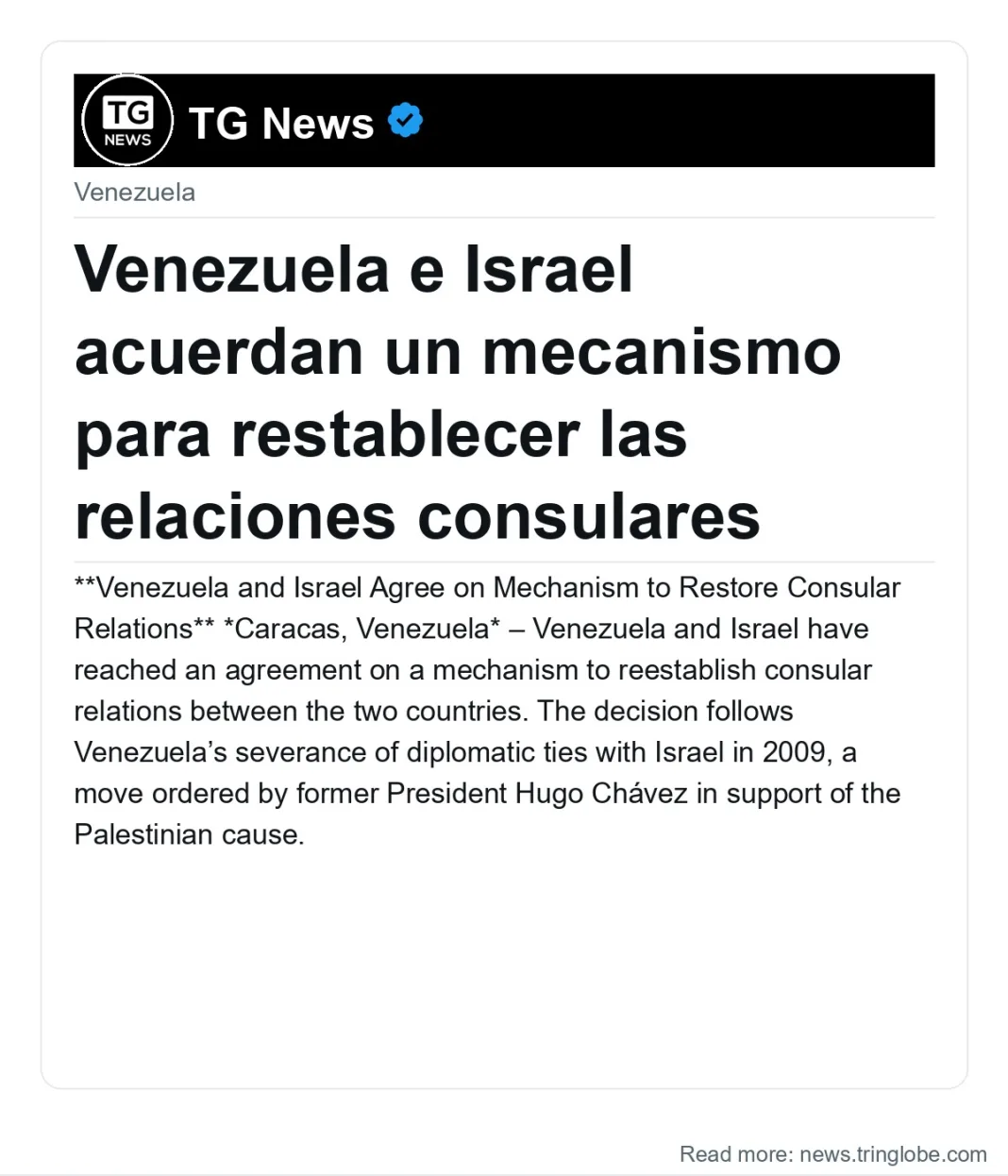 Venezuela e Israel acuerdan un mecanismo para restablecer las relaciones consulares