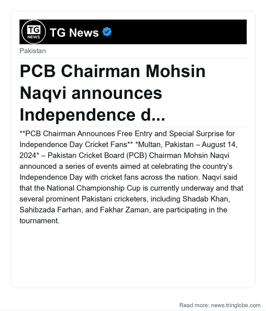 PCB Chairman Mohsin Naqvi announces Independence d…