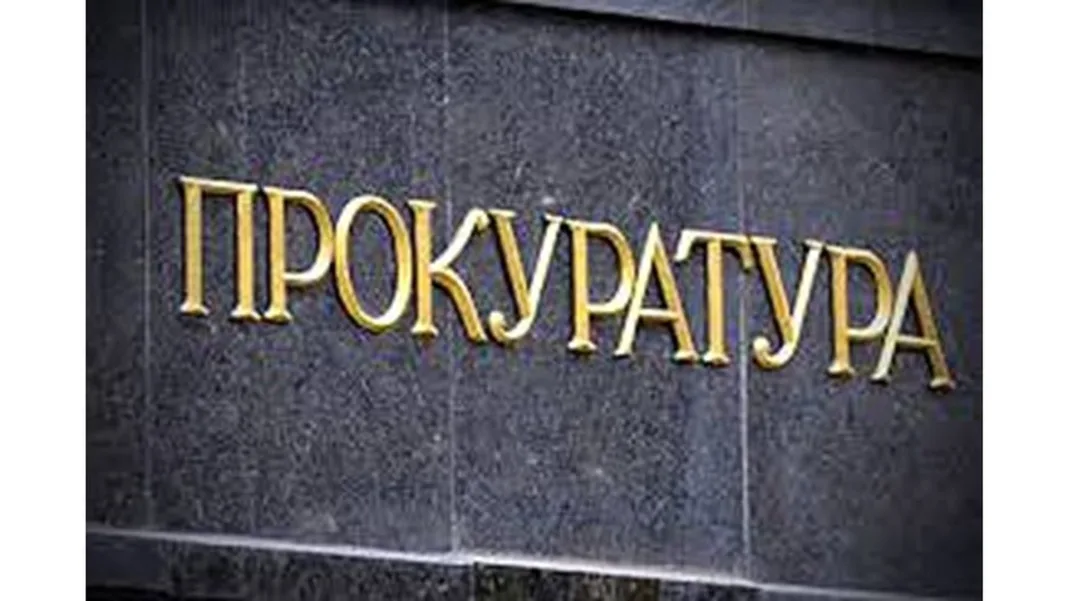 Трима мъже се сдобиха с обвинения за убийството в село Черна гора