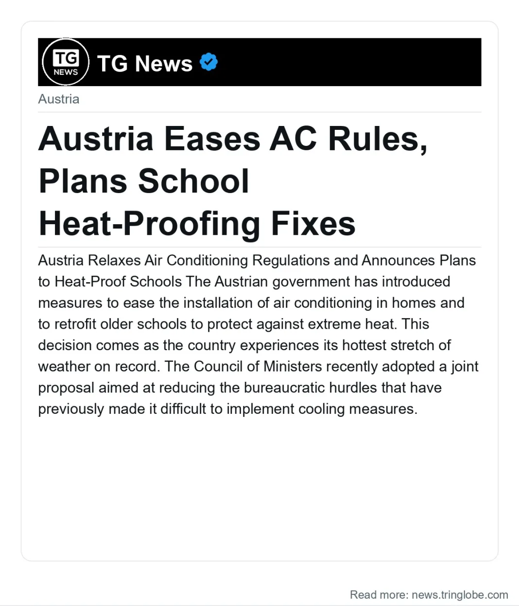 Austria Eases AC Rules, Plans School Heat-Proofing Fixes