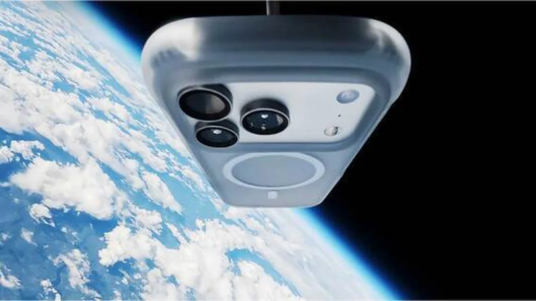 RHINOSHIELD AirX Sets GUINNESS WORLD RECORDS Title in Record-Breaking Near-Space Drop Challenge