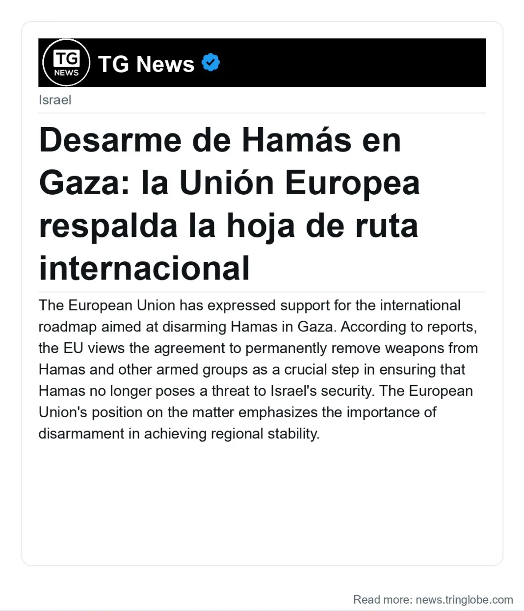 Desarme de Hamás en Gaza: la Unión Europea respalda la hoja de ruta internacional