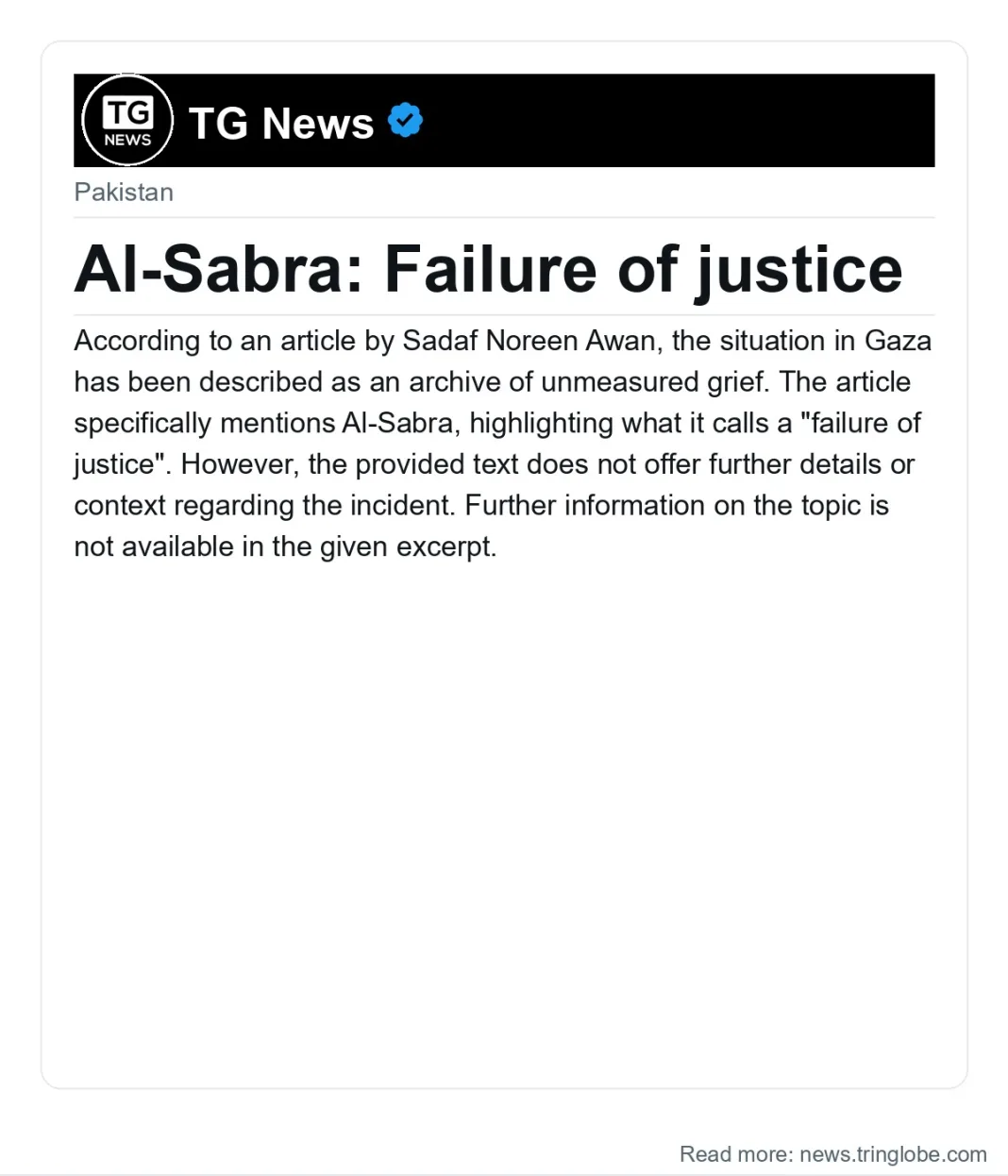 Al-Sabra: Failure of justice