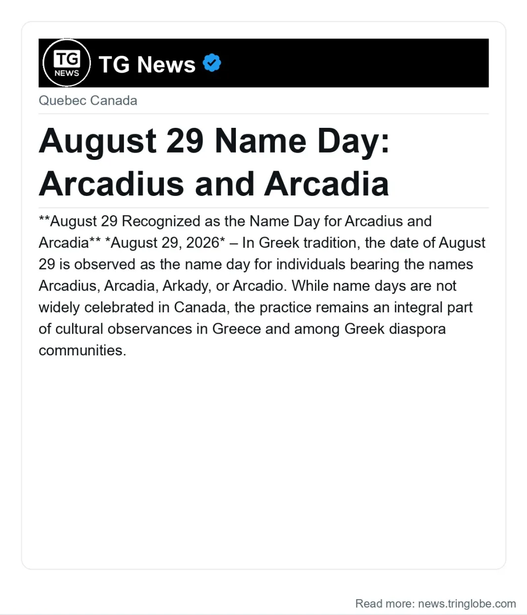 August 29 Name Day: Arcadius and Arcadia