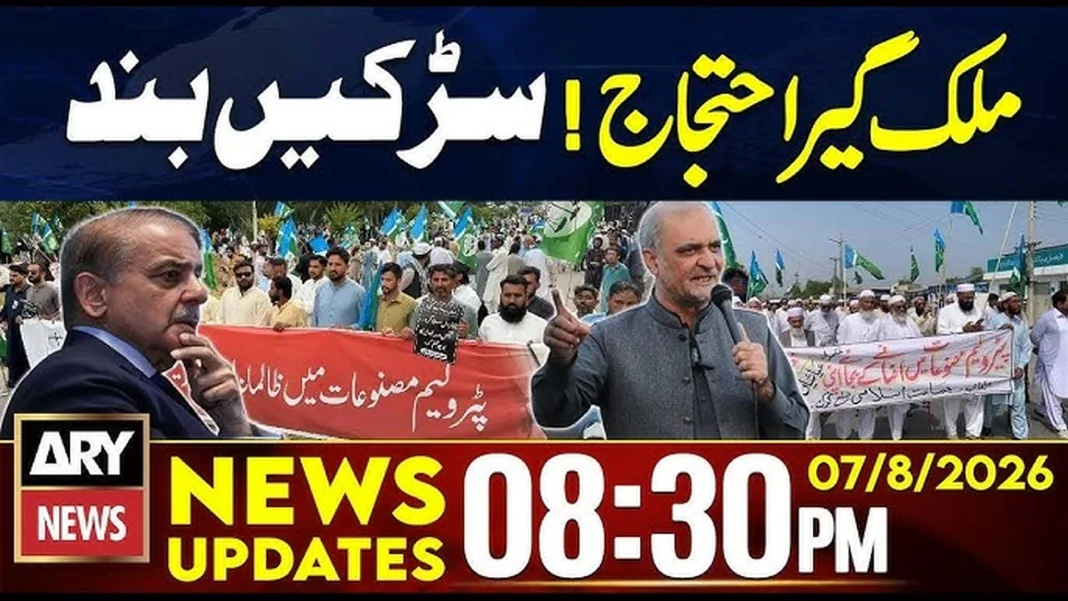 A protest with a clear one-point agenda