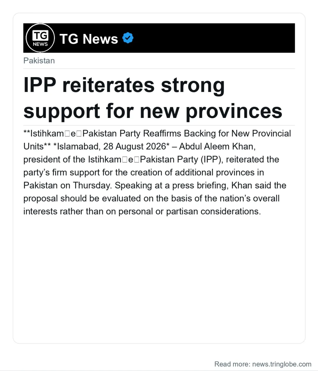 IPP reiterates strong support for new provinces