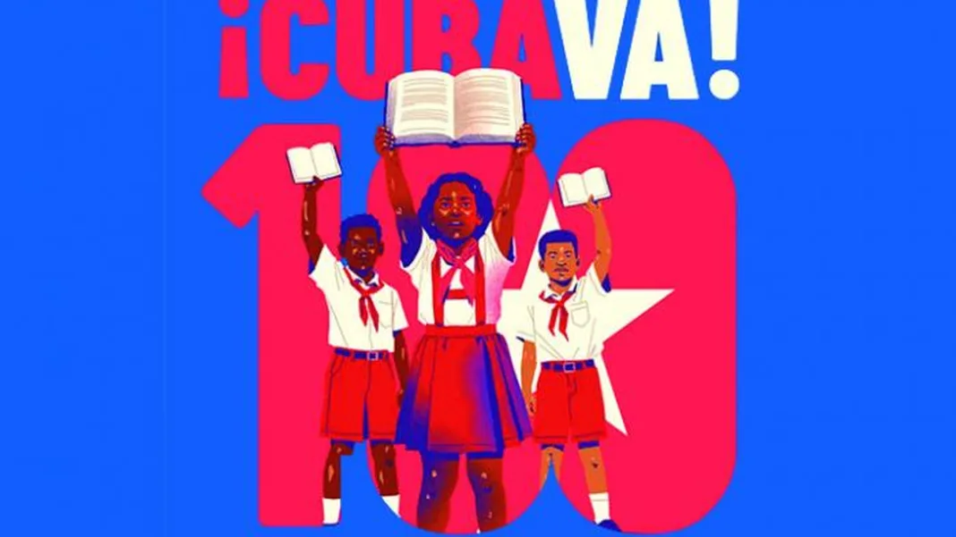 Operación Cuba Va: cien años, cien escuelas