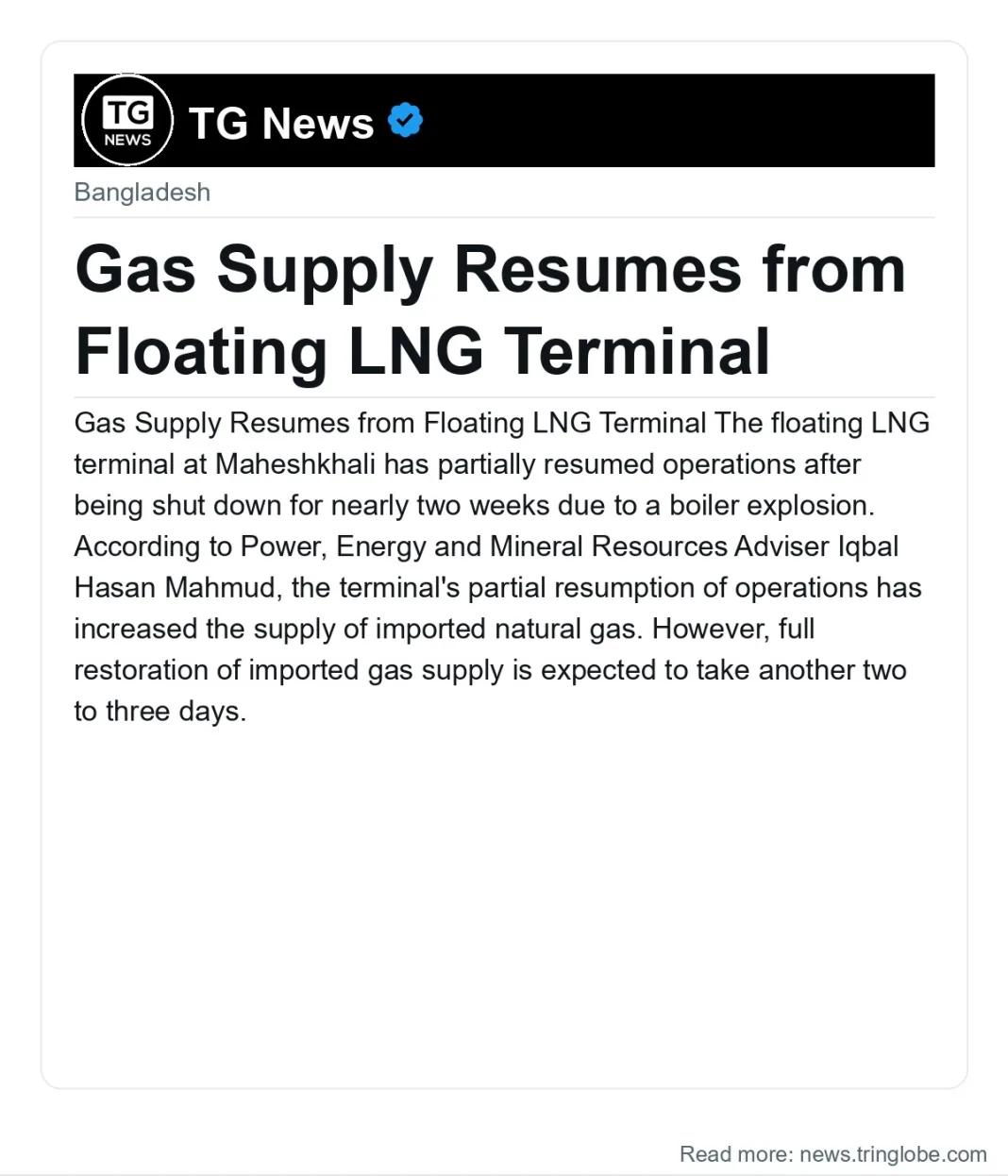 Gas Supply Resumes from Floating LNG Terminal