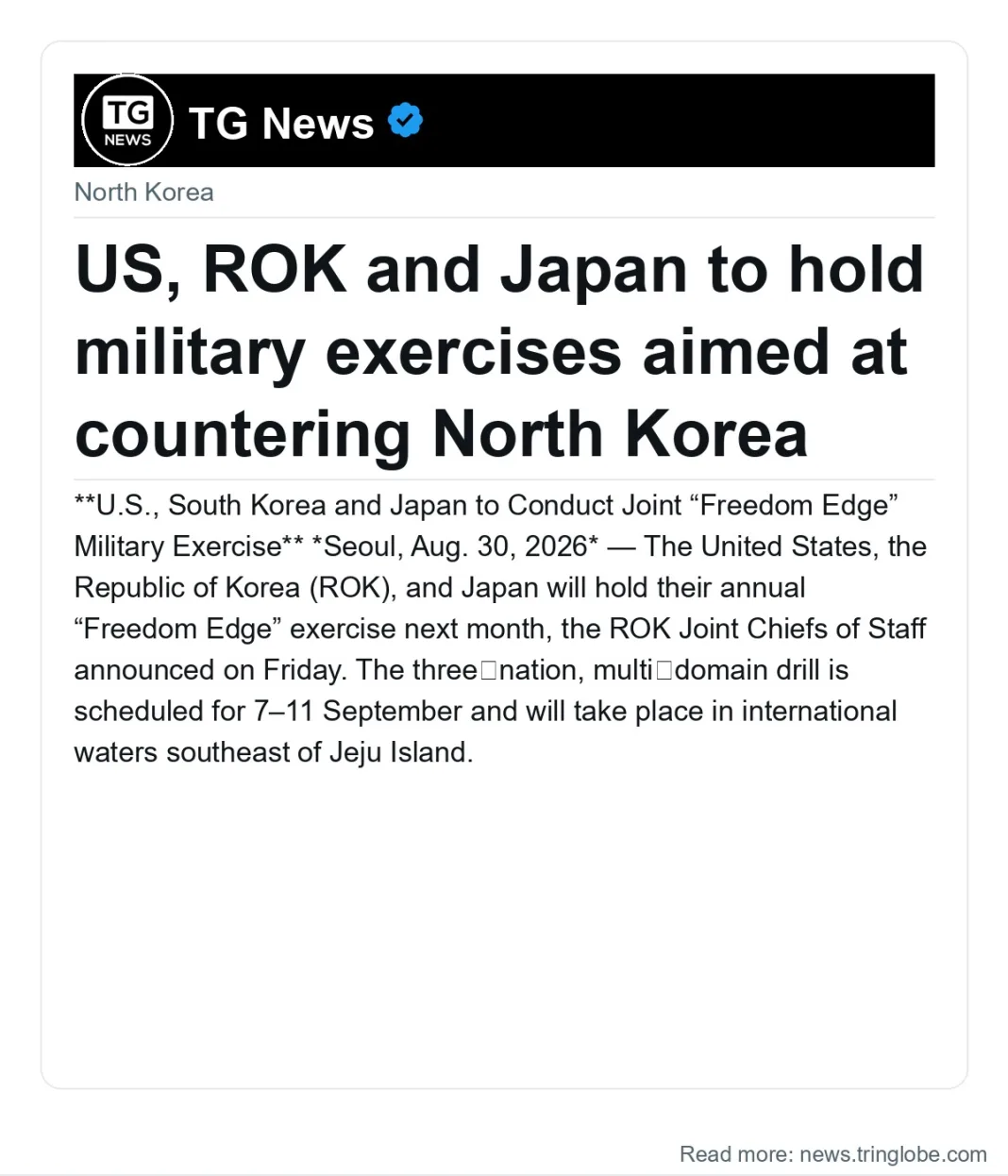 US, ROK and Japan to hold military exercises aimed at countering North Korea