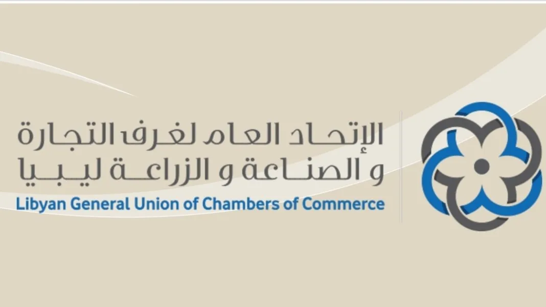 General Union of Chambers head hosts Japanese Parliamentary Vice-Minister for Foreign Affairs Onishi in Misrata
