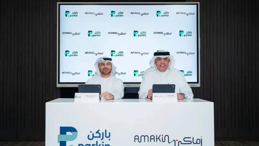Parkin teams up with Amakin to explore Bahrain smart parking opportunities