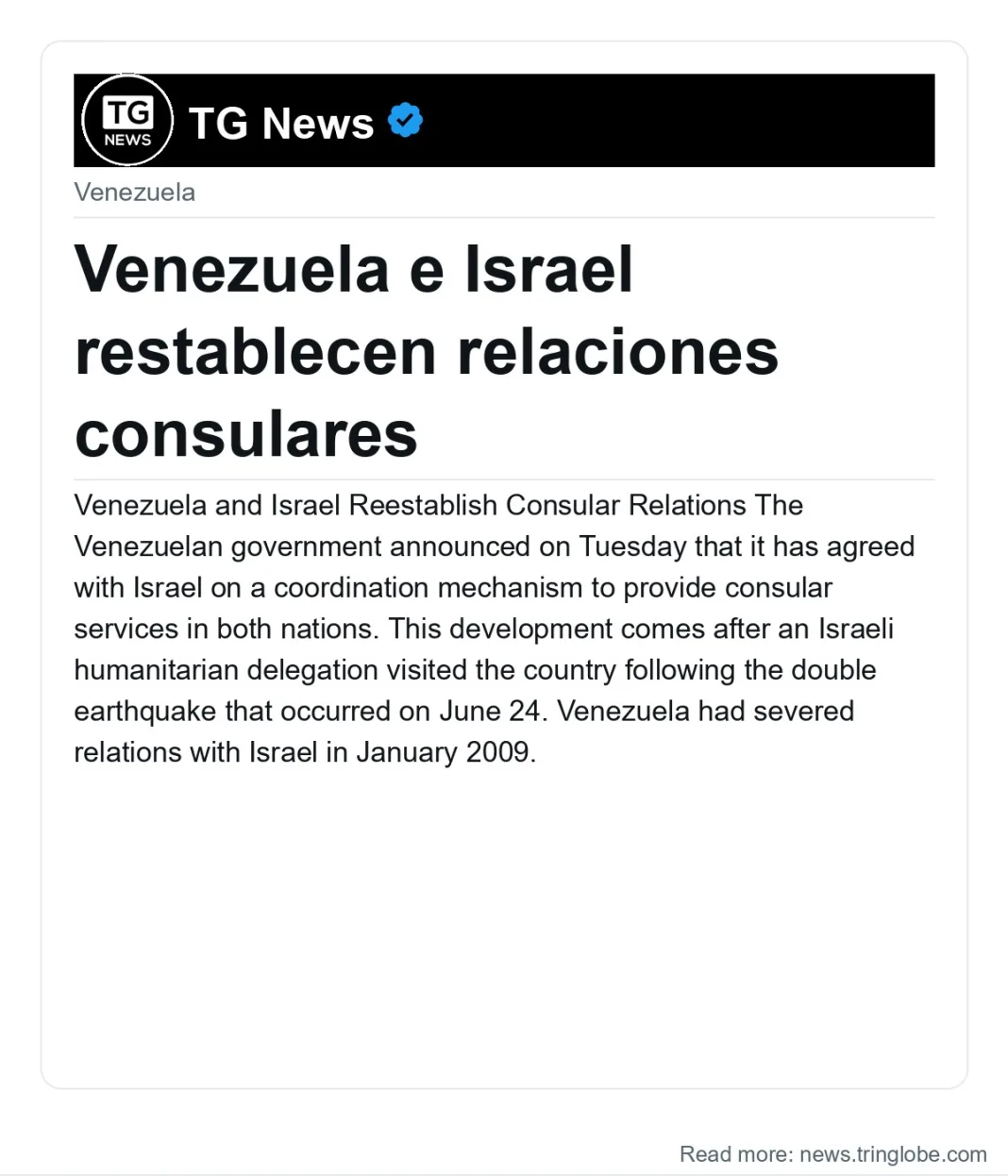 Venezuela e Israel restablecen relaciones consulares