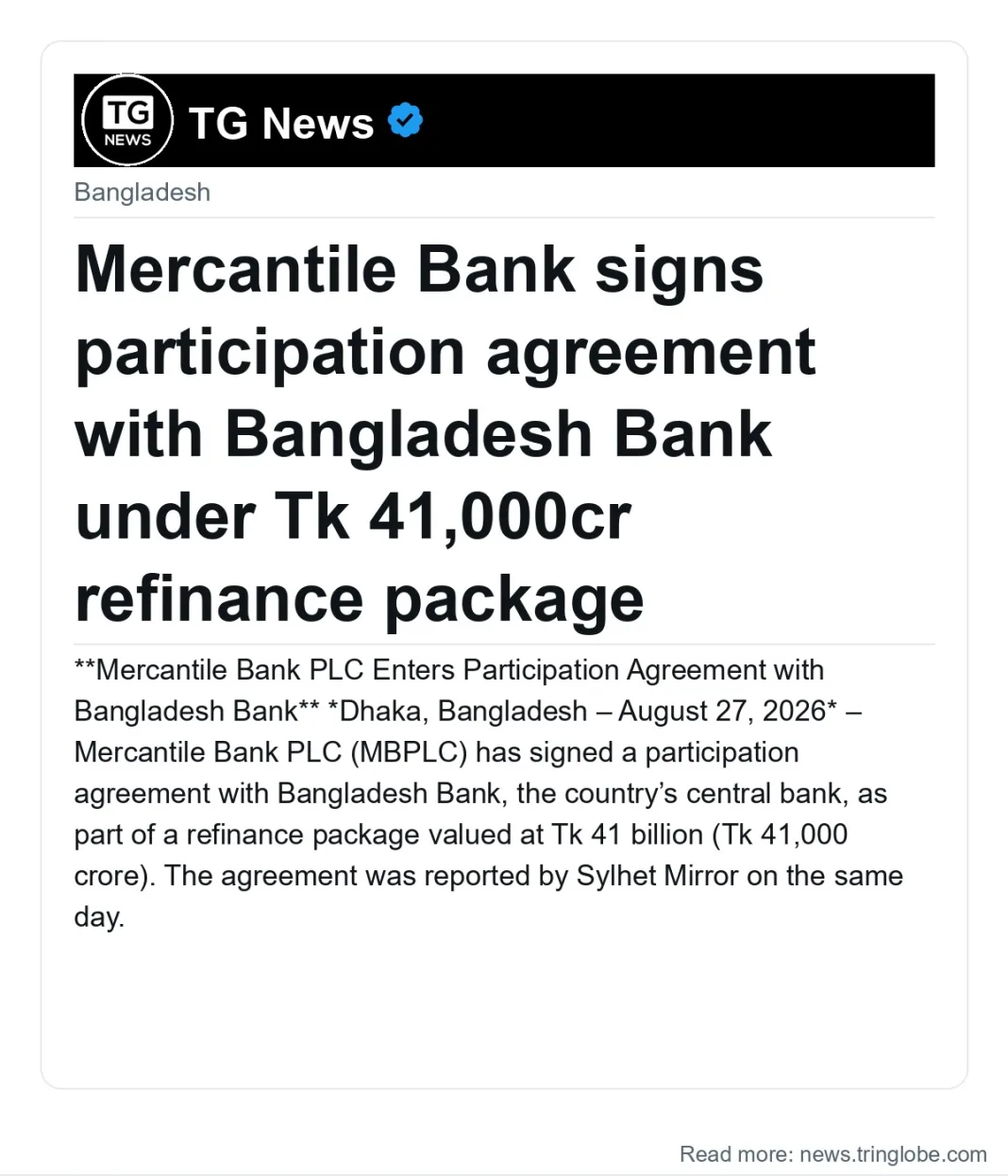 Mercantile Bank signs participation agreement with Bangladesh Bank under Tk 41,000cr refinance package