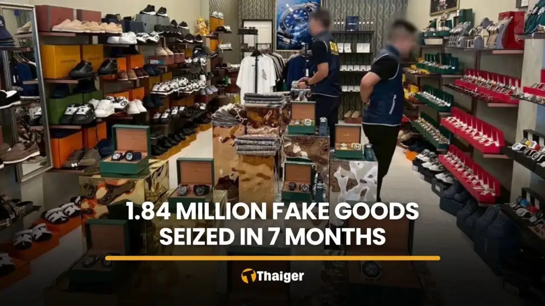Thailand seizes 1.84 million fake goods, damage tops 809 million baht