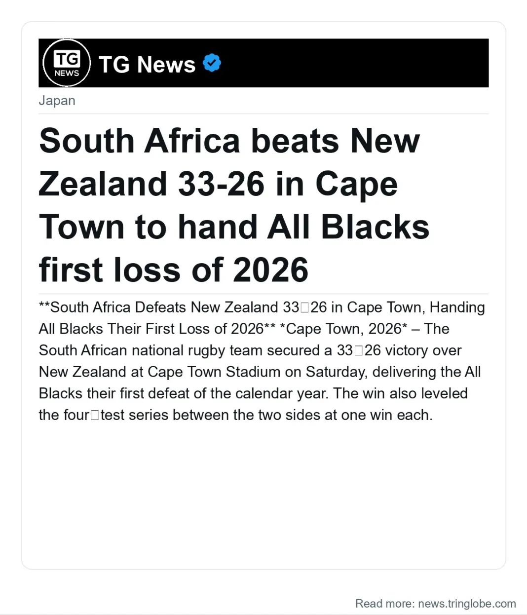 South Africa beats New Zealand 33-26 in Cape Town to hand All Blacks first loss of 2026