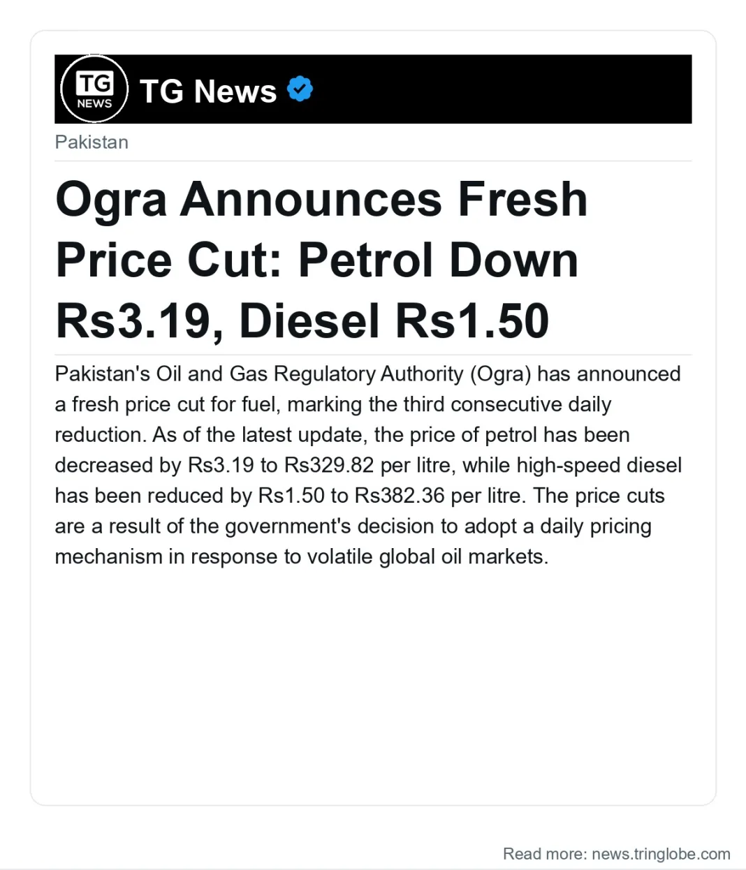 Ogra Announces Fresh Price Cut: Petrol Down Rs3.19, Diesel Rs1.50