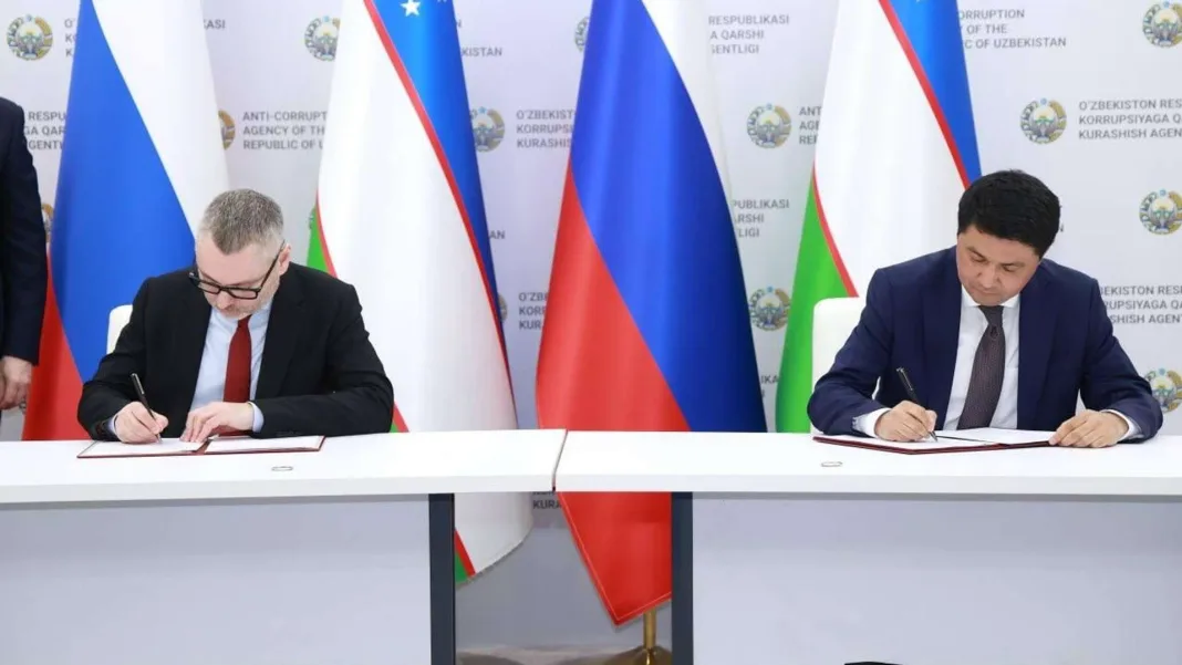 Россия и Узбекистан расширят сотрудничество в борьбе с коррупцией