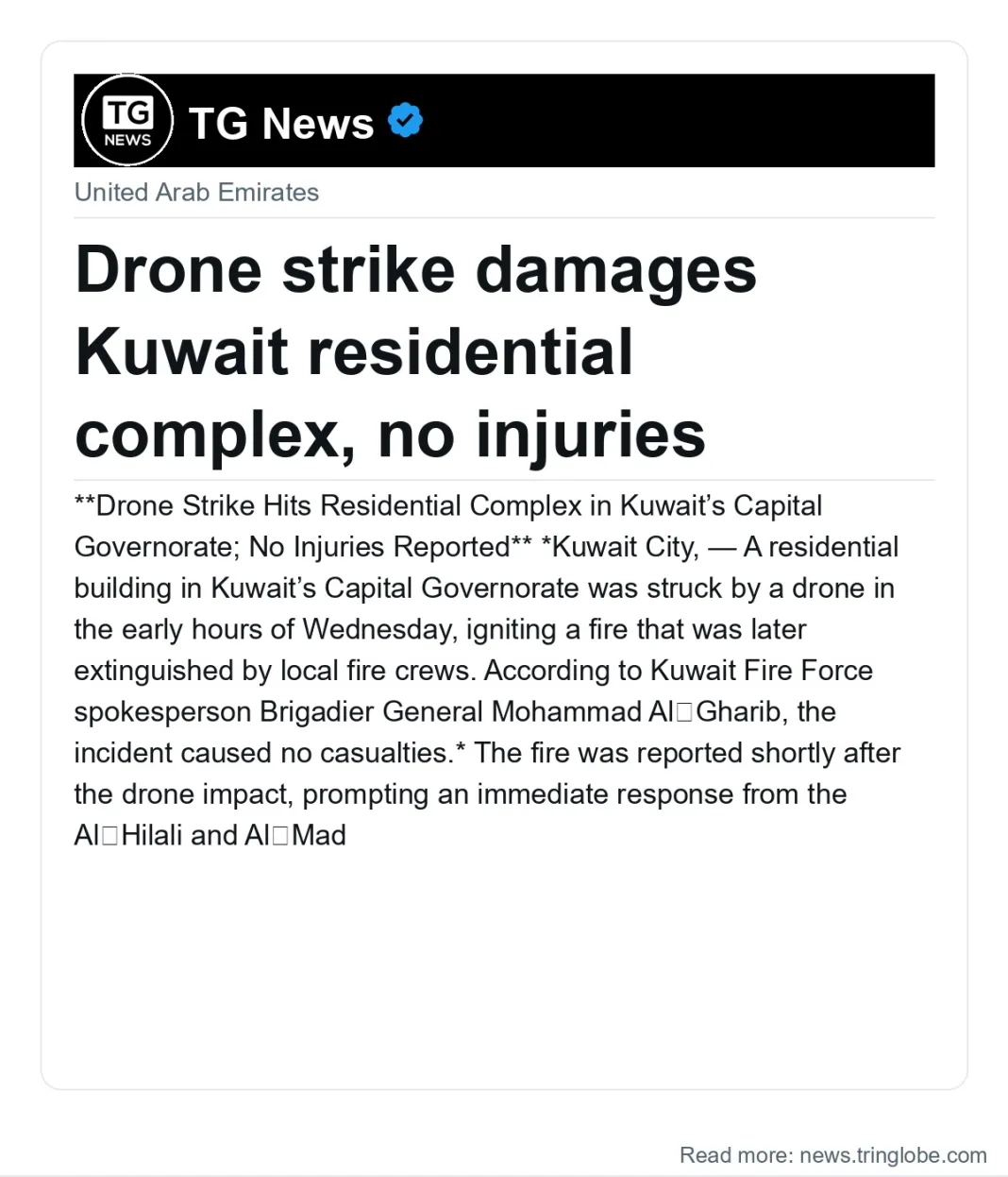Drone strike damages Kuwait residential complex, no injuries