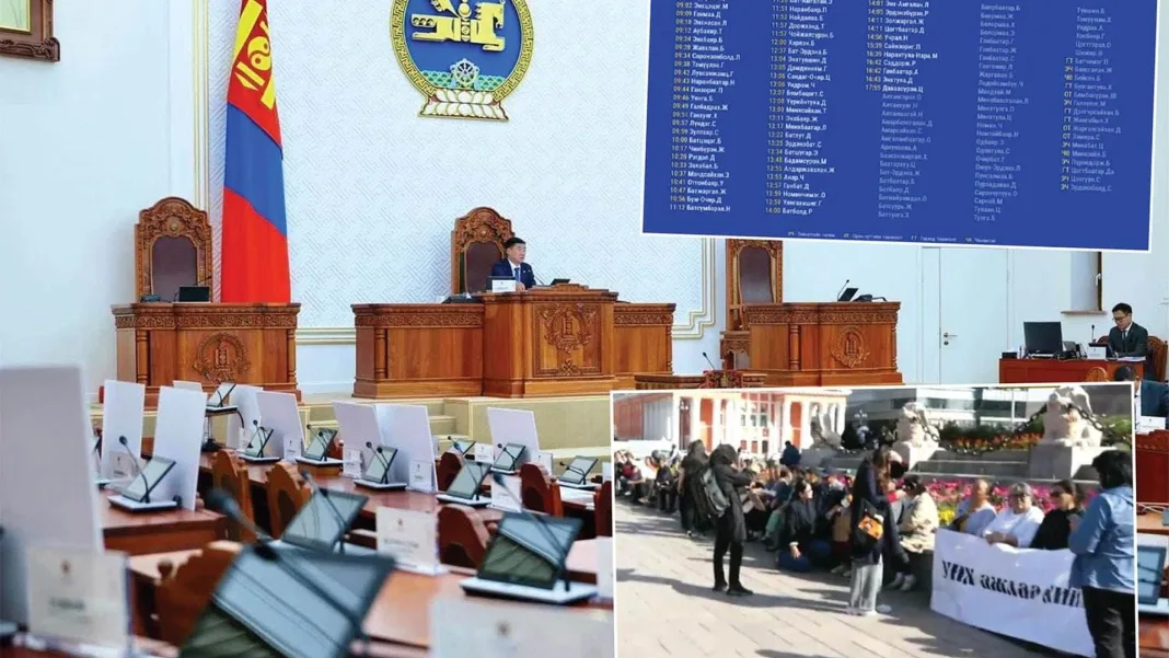 Парламент ирцээ хүлээж, иргэд УИХ-ын гишүүдийг ажлаа хийхийг шаардав