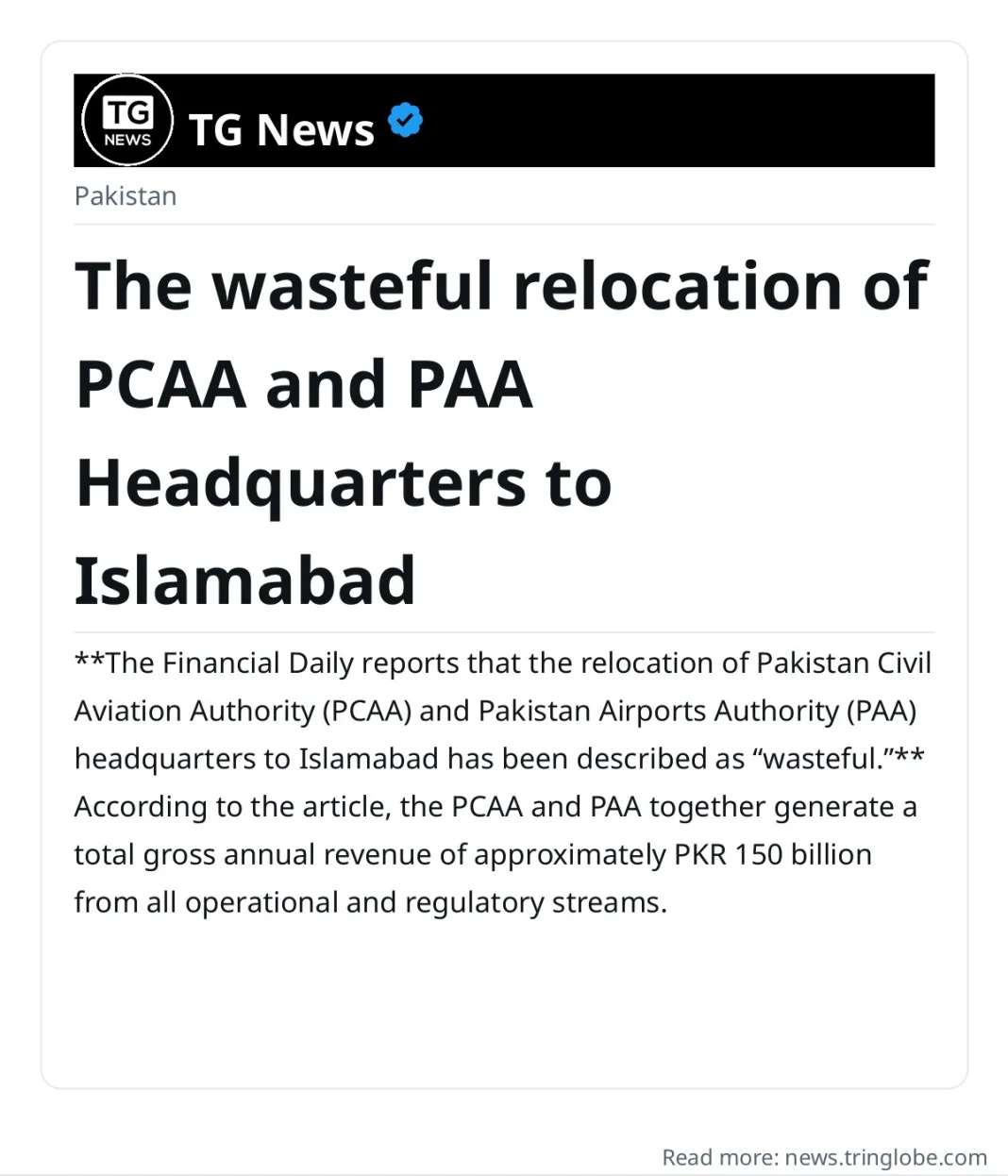 The wasteful relocation of PCAA and PAA Headquarters to Islamabad