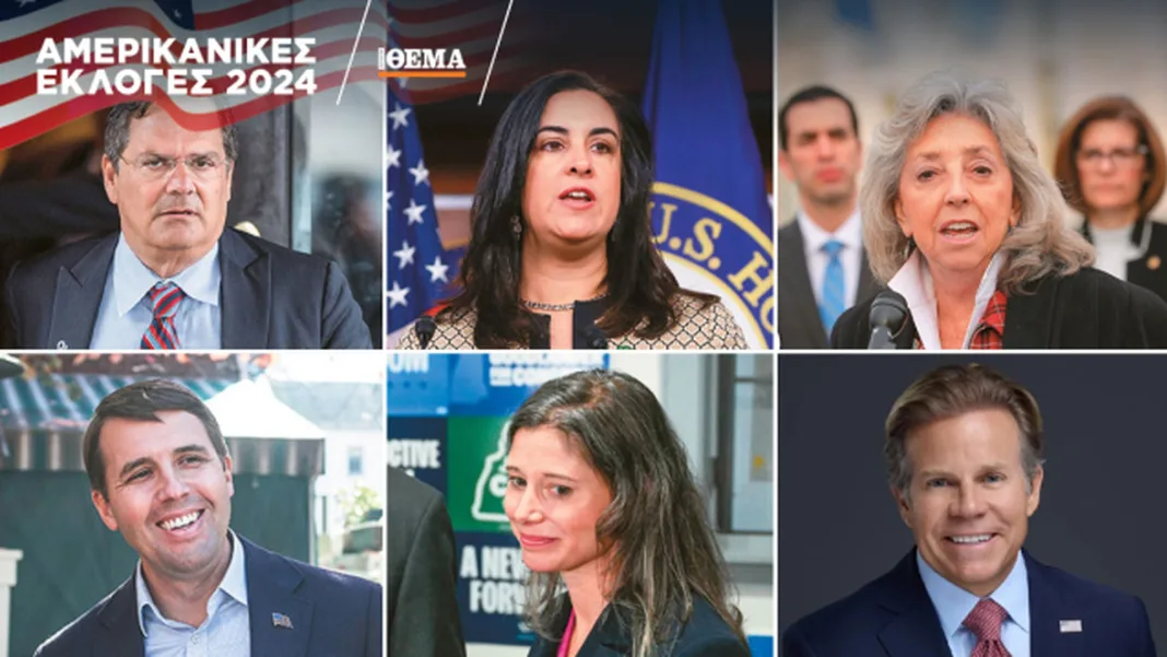 Voting in the US midterm elections from Greece