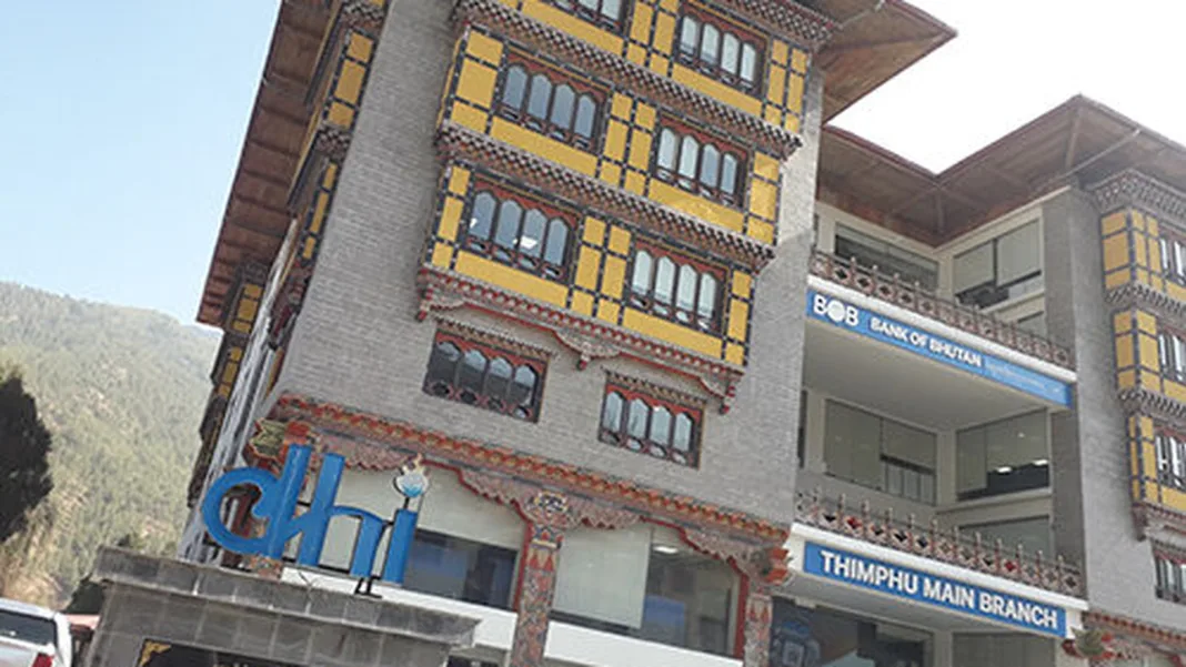 DHI strengthens support for technology, research and entrepreneurship