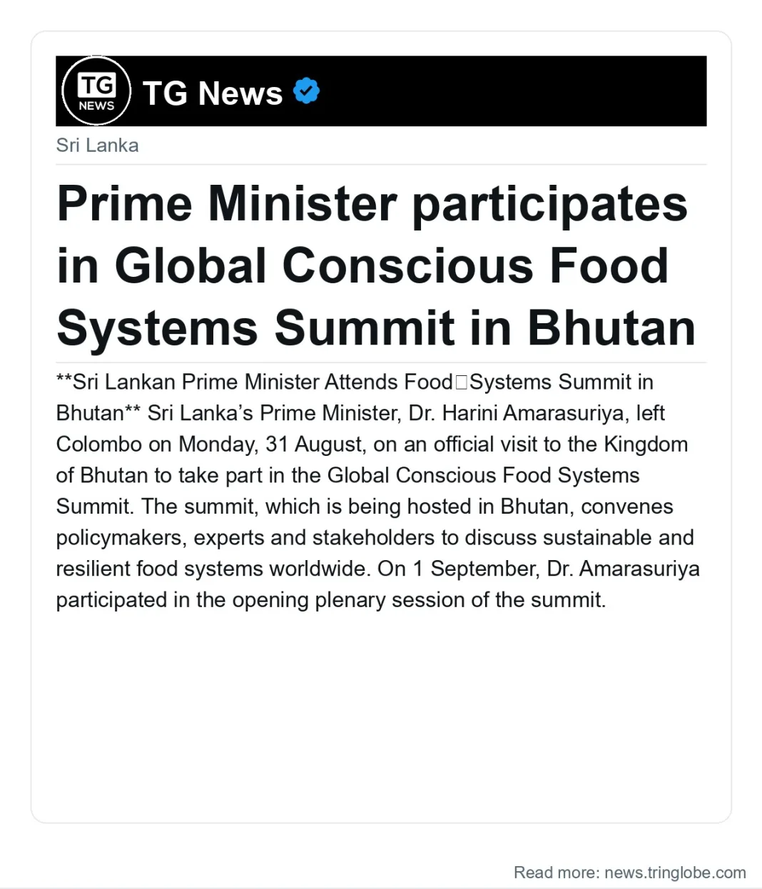 Prime Minister participates in Global Conscious Food Systems Summit in Bhutan