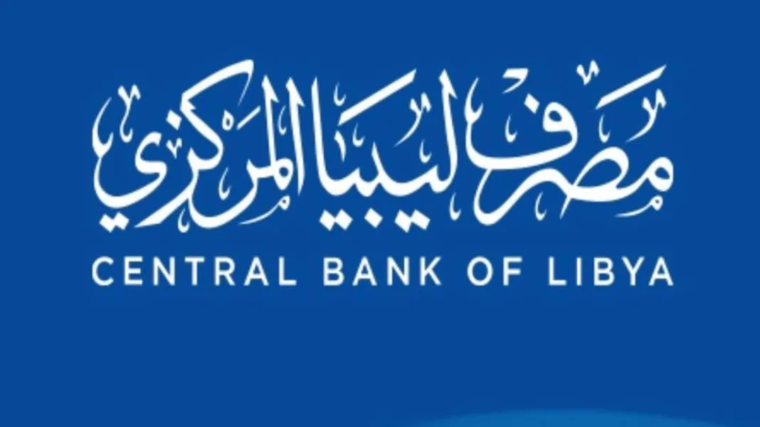 CBL Governor Issa launches several initiatives and reviews achievements at Tripoli Arab Savings and Financial Literacy conference