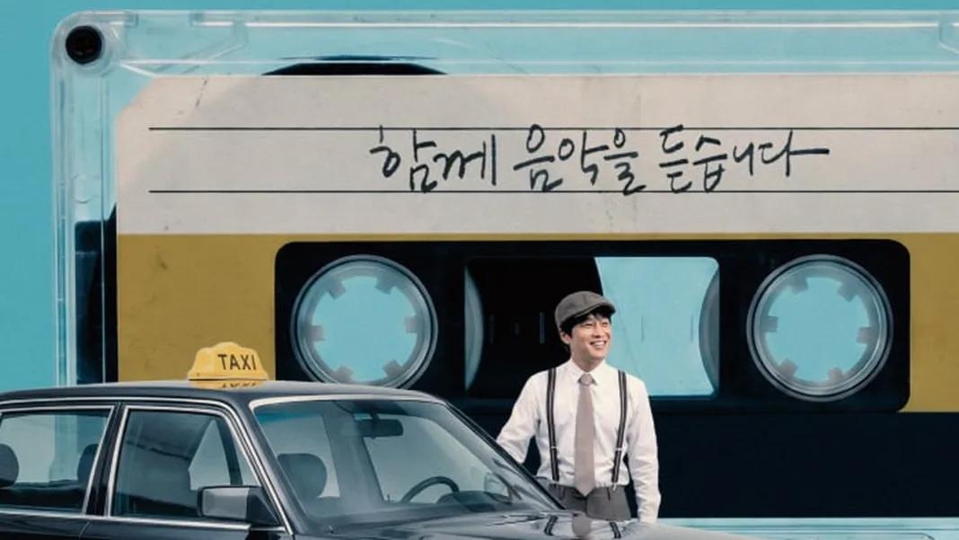 Cha Tae-hyun’s ‘Your Personal Taxi’ to premiere globally on Netflix, FOD