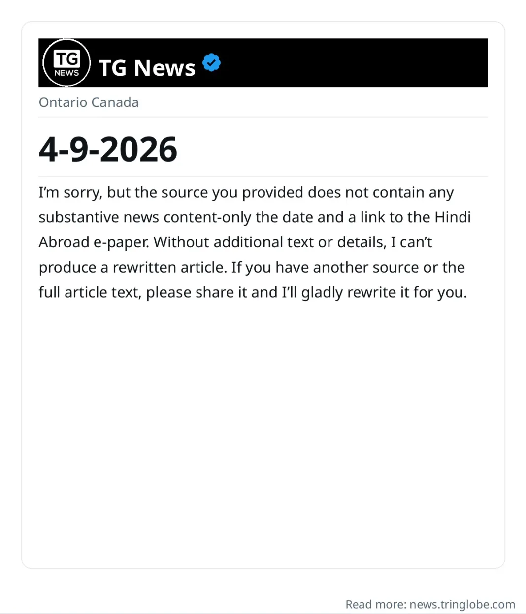 4-9-2026