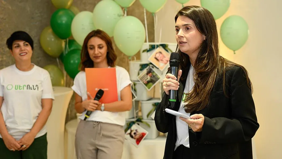 The Armenia Education Initiative announced the launch of SEROOND