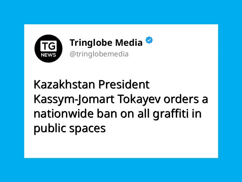 В Казахстане хотят полностью запретить граффити