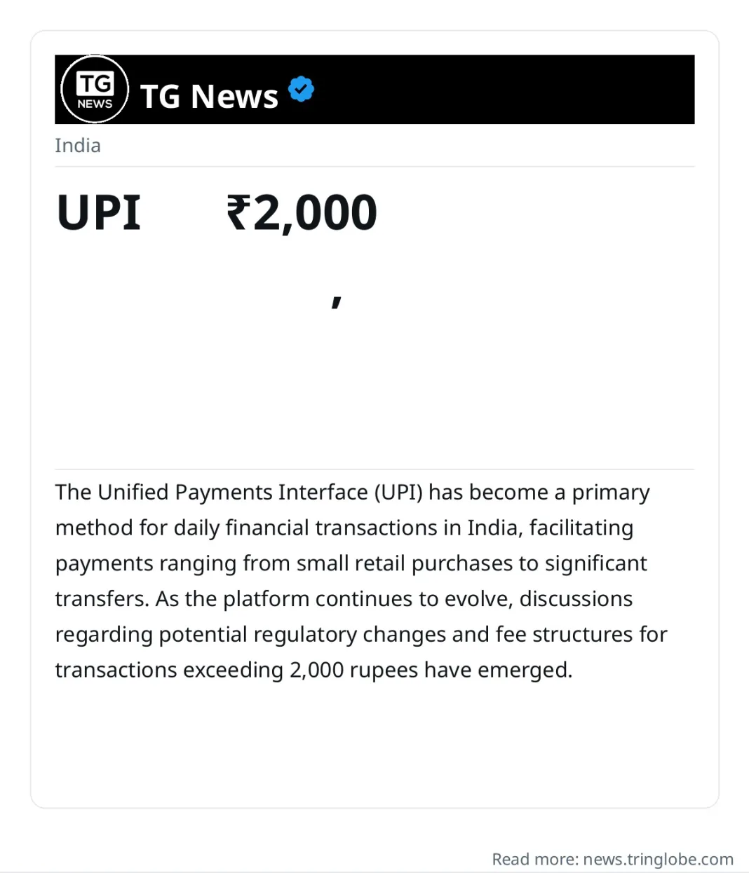 UPI पर ₹2,000 के बाद बदलेगा खेल, जानिए नए नियम का आपकी जेब पर कितना असर होगा