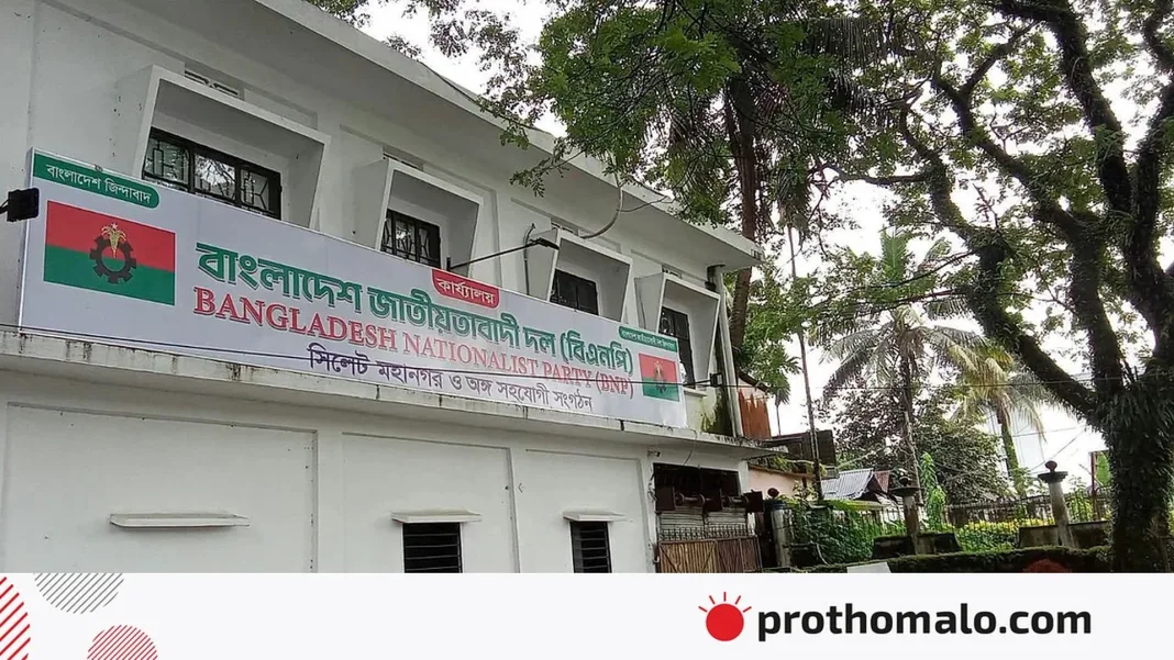 সমালোচনার মুখে ‘অচেনা’ তিন প্রবাসীকে উপদেষ্টা করার সিদ্ধান্ত স্থগিত