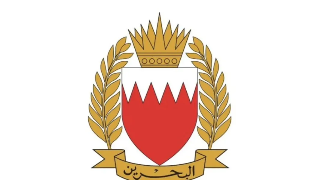 [Bahrain Says It Repelled Iranian Attacks Targeting Civilians