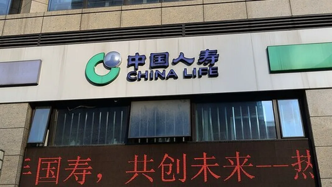 China leads $54 billion recapitalization of banks and insurers