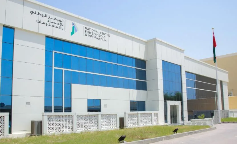 “الإحصاء والمعلومات” يواصل تنفيذ مشروع تأهيل قيادات الصف الثاني