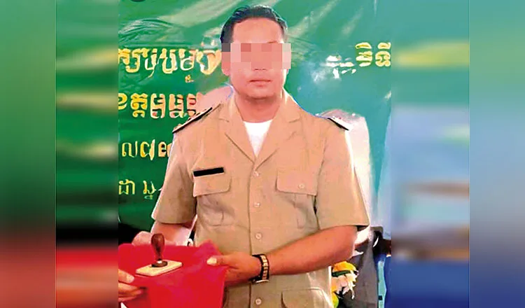 តុលាការចោទប្រកាន់មេឃុំក្នុងខេត្តកោះកុង និងនគរបាលពីរនាក់ ពាក់ព័ន្ធនឹងការជួយបណ្តាញឆបោក