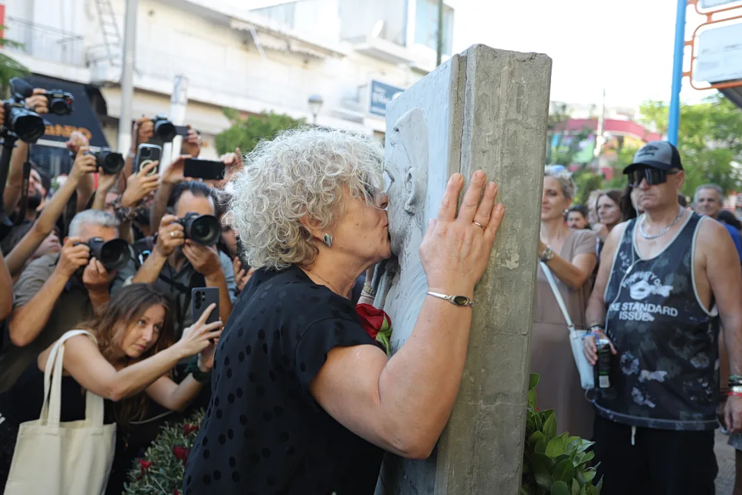 Live η αντιφασιστική πορεία για τα 13 χρόνια από τη δολοφονία του Παύλου Φύσσα από την Χρυσή Αυγή