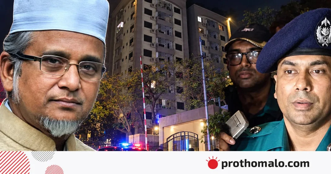 এমপি গাজী নজরুল ও তাঁর প্রথম স্ত্রীকে থানায় নেওয়া হয়েছে: তেজগাঁওয়ের ডিসি
