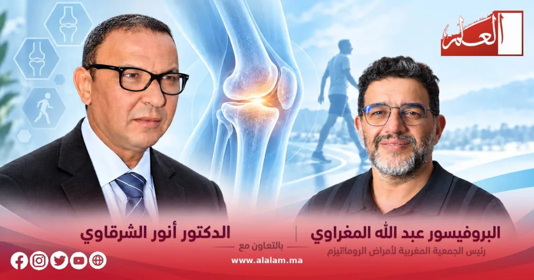 الفُصال العظمي ليس قدرًا محتومًا