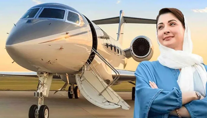 جہاز پر تنقید کرنے والوں کو مریم نواز کا کرارا جواب