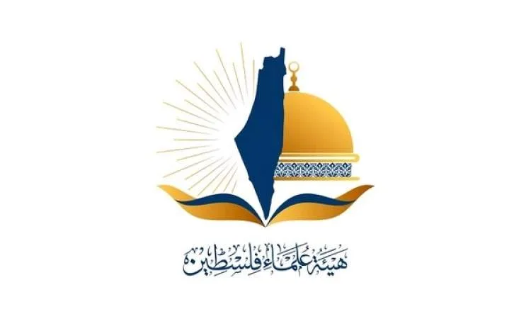 هيئة علماء فلسطين تحذّر من تحويل الحفريات إلى بوابة لفرض السيادة الصهيونية