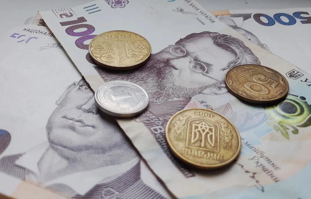 Более тысячи гривен к пенсии: кто в Украине может получить максимальную надбавку в 2026 году