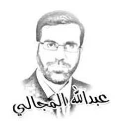 تمرين بالديمقراطية الحية.. والفائز حزب الأمة