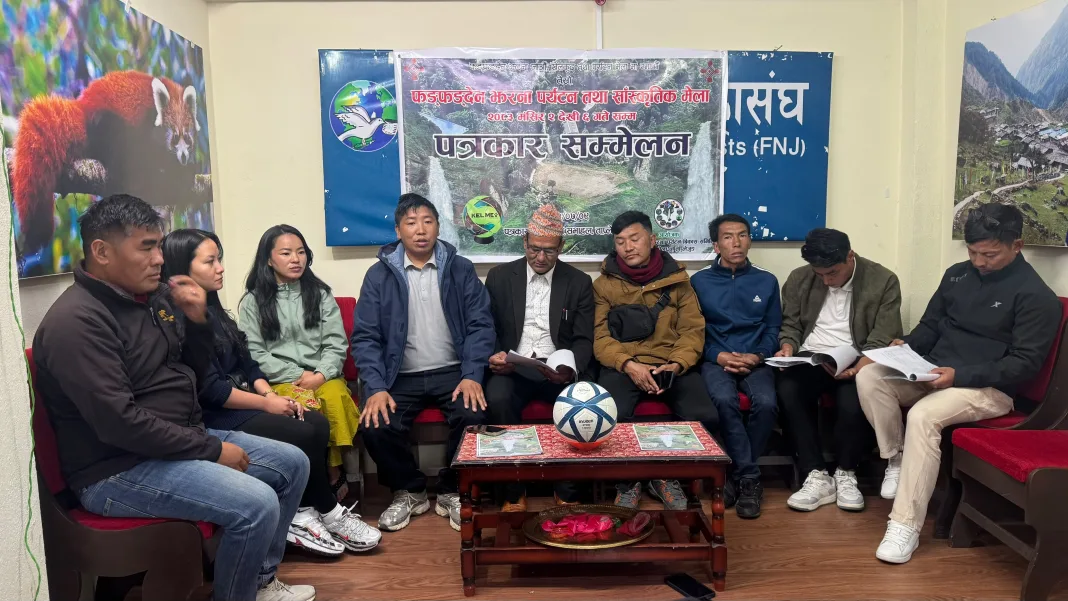 फुटबल विजेतालाई अलैँची