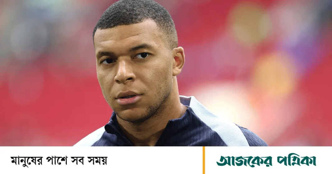 এমবাপ্পের এক ‘রসিকতা’র এমন চড়া মূল্য