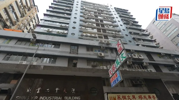 觀塘工廈業主上門收回單位 揭20龜4蜥蜴及2魚死亡 警列虐待動物追查