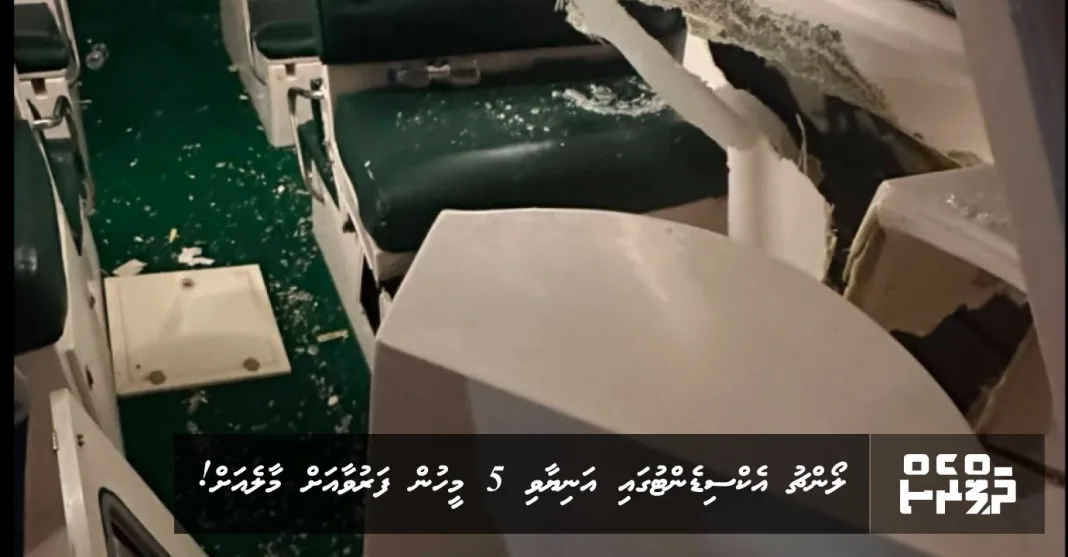 ލޯންޗު އެކްސިޑެންޓުގައި މީހެއްގެ ފައި ބިންދައިގެން ގޮސް، އިތުރު ބަޔަކަށް އަނިޔާވެއްޖެ