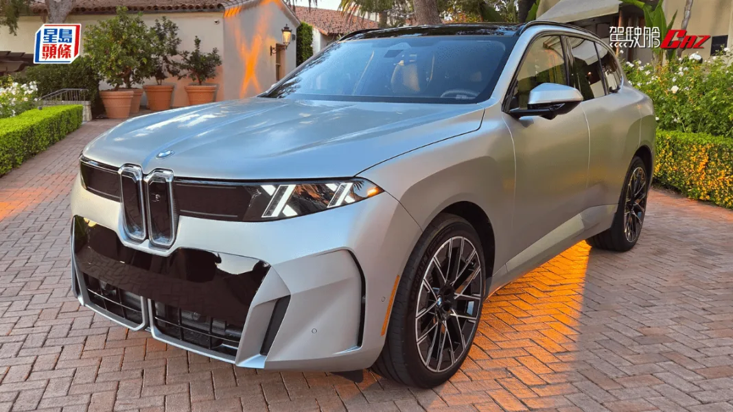 全新寶馬 BMW X5 及純電 iX5 香港價單曝光！12月發表 意向價 $95.9萬起！型號/規格/交付時間一覽